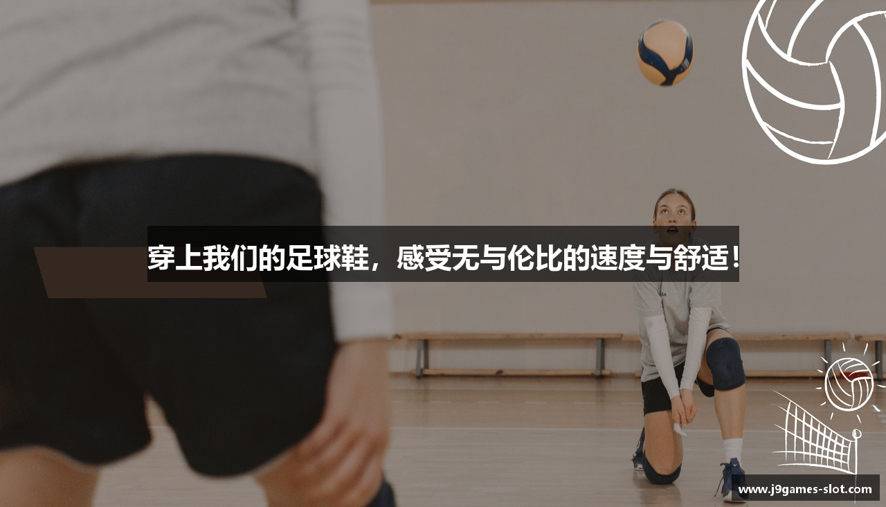 J9棋牌